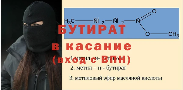 каннабис Зеленодольск